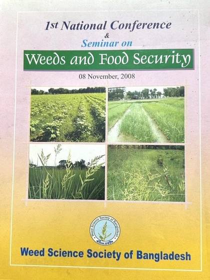 Souvenir cover, 2008