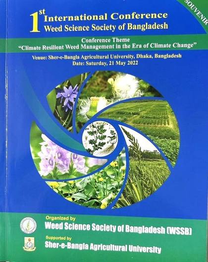 Souvenir cover, 2022