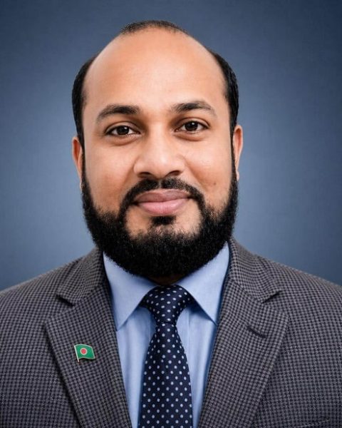 Prof. Dr. A K M Mominul Islam